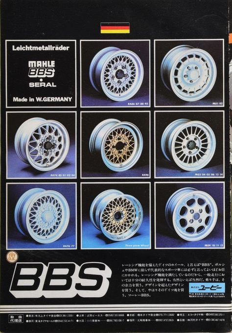 Bbs Rims, Motorsport Poster, Diorama 1:64, Jdm Wheels, Hard Work Beats Talent, Bbs Wheels, Drifting Cars, Rims For Cars, Concept Car Design