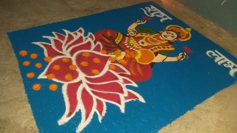 Rangoli Designs, Rooster, Animals, Design, Art