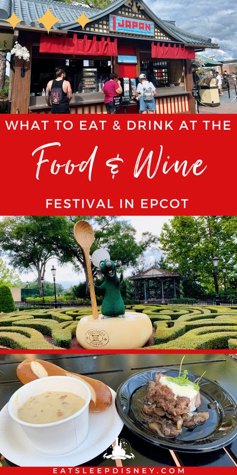 The EPCOT Food and Wine Festival is returning to Walt Disney World in 2024! The festival will be shorter than it has been over the past five years and will start in the fall running from August 29th to November 23rd, 2024. Luckily, that’s still plenty of time to taste all the international eats and drinks, and enjoy the concerts, scavenger hunts, and more!  So, we’re bringing you a complete guide to everything you can see, do, and EAT this year at the EPCOT International Food and Wine Festival! Epcot Food And Wine Festival 2024, Epcot Food And Wine Festival Outfit, Disney Food And Wine Festival, Drinking Around The World Epcot, Epcot Drinking Around The World, Fall Running, Epcot Food And Wine Festival, Wine And Food Festival, Food And Wine Festival