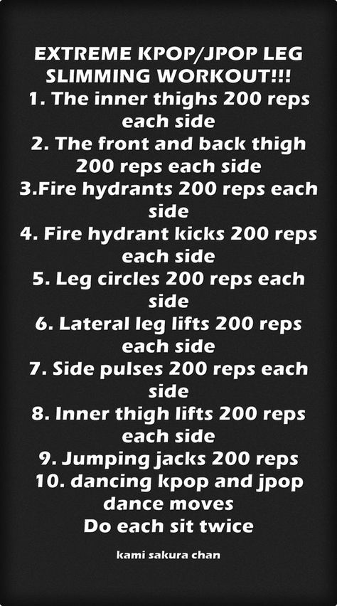 Leg workout Kpop Bodies, Kpop Fitness, Kpop Diets, Korean Diet Plan, Afternoon Workout, Exercise Essentials, Inner Thigh Lifts, Slim Legs Workout, Kpop Workout