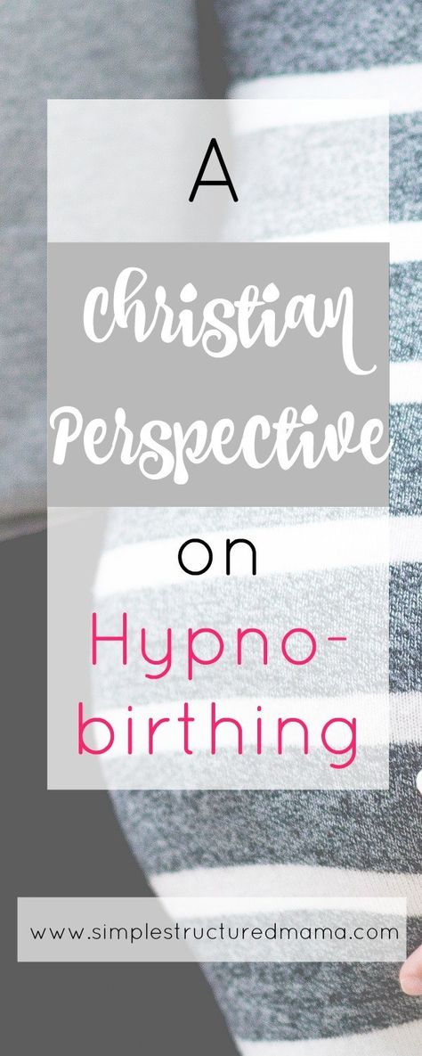 Hypnobirthing Techniques, Hypnobirthing Affirmations, Normal Birth, Pregnancy Affirmations, Pregnancy Info, Pregnancy Goals, Birth Affirmations, Baby Stage, Birth Plan