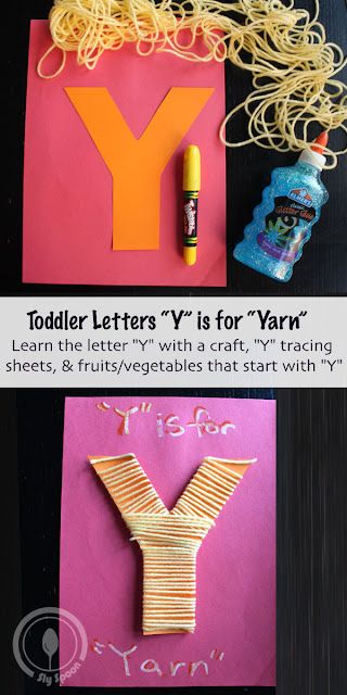 Letter Y Crafts For Preschool, Letter Y Craft, Y Is For Yarn, Letter Y Crafts, Letter I Crafts, Letter E Craft, Y Craft, Reading Readiness, Alphabet Crafts Preschool