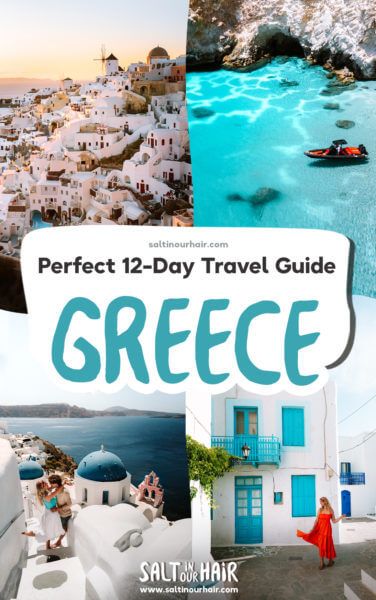 Los Greece, Island Hopping Greece, Greek Islands Vacation, Greek Island Hopping, Best Greek Islands, Greece Itinerary, Greek Vacation, Greek Travel, Historic Landmarks