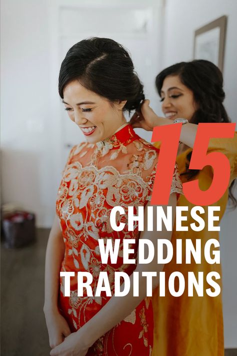 Chinese Wedding Ring, Chinese Fusion Wedding, Chinese Tea Ceremony Wedding, Chinese Modern Wedding, Chinese Wedding Ideas, Chinese Tea Ceremony Dress, Chinese Wedding Traditions, Chinese Engagement, Asian Fusion Wedding