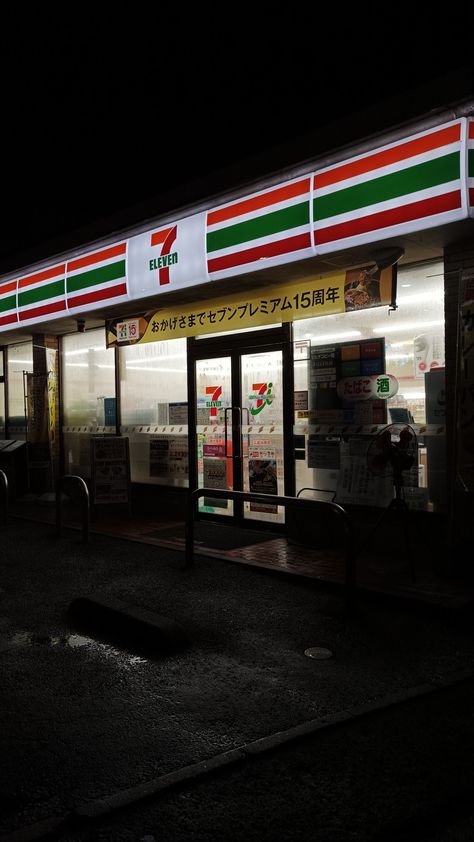 7 eleven aesthetic Japan Seven Eleven, Liminal Space Japan, Korean 7/11 Store, 7-11 7 Eleven, 7/11 Store 7 Eleven, 7/11 Store, 7/11 Aesthetic, Japan 7/11, 7eleven Store