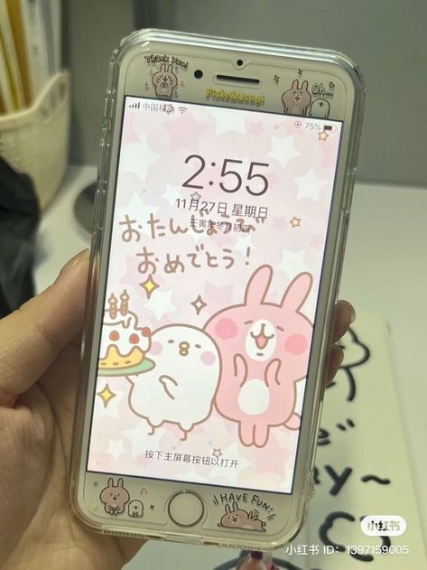 creds to ownerrrr 🪽 00s Mode, Ipod Touch Case, Cute School Stationary, Iphone Case Stickers, Iphone Obsession, Kawaii Phone Case, Phone Inspiration, Pretty Phone Cases, Iphone Design