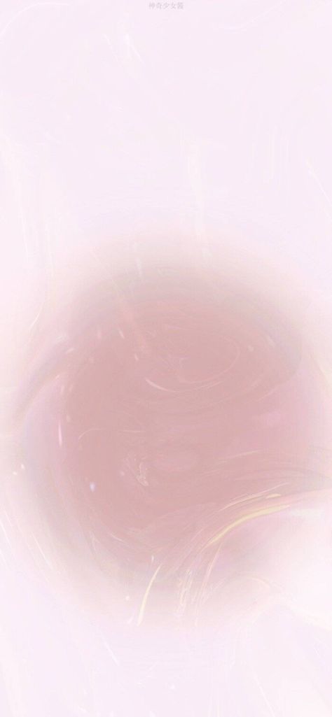 Dusty Pink Background Aesthetic, Pink Aurora Wallpaper, Soft Pink Aesthetic Wallpaper Iphone, Baby Pink Aesthetic Wallpaper, Ariana Grande Poster, Home Lock Screen, Iphone Theme, Baby Pink Aesthetic, Ariana Grande Wallpaper