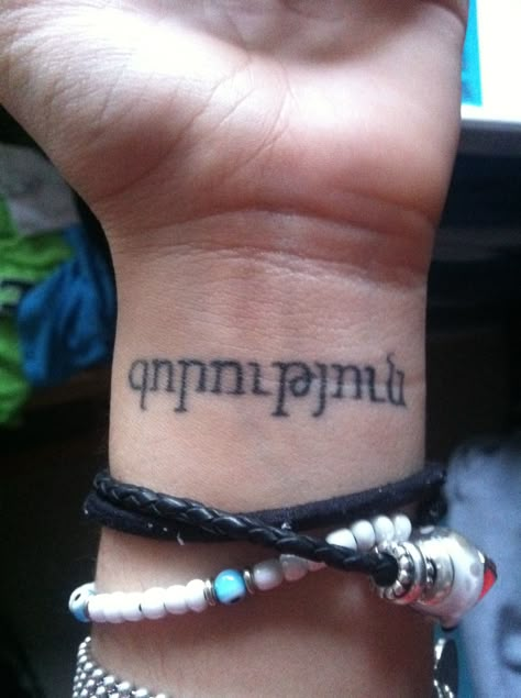 my first tattoo- "Strength" in Armenian Armenian Symbols Tattoo, Armenian Tattoos For Women, Iraqi Tattoo, Armenia Tattoo, Armenian Tattoo Ideas, Armenian Tattoo, Armenian Fonts, Unique Christian Tattoos, American Traditional Tattoo Design