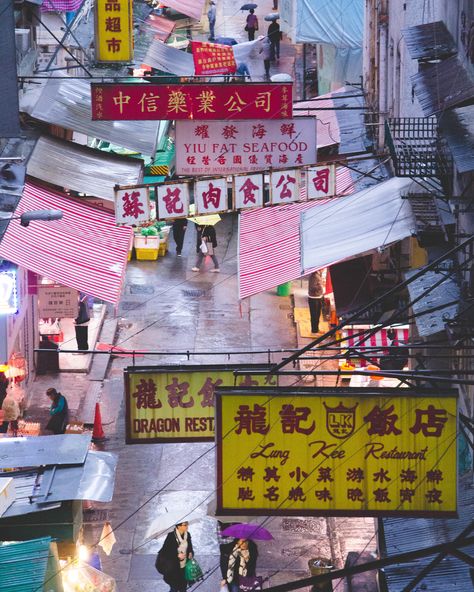 In daylight Chengdu Aesthetic, China Town Aesthetic, Chengdu China Aesthetic, China At Night Aesthetic, China Urban Photography, China Aesthetic City Night, Hong Kong Itinerary, Japan Red Light District, Hong Kong Travel Guide