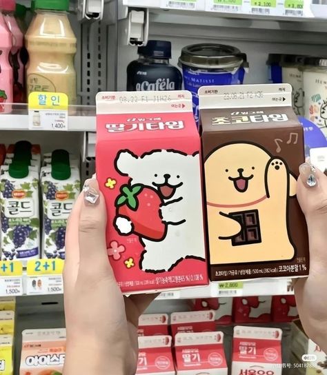 Convenience Store Snacks, Korean Snacks, Store Snacks, Yummy Ice Cream, Asian Snacks, Cute Snacks, Food Wallpaper, Pretty Drinks, Japanese Snacks