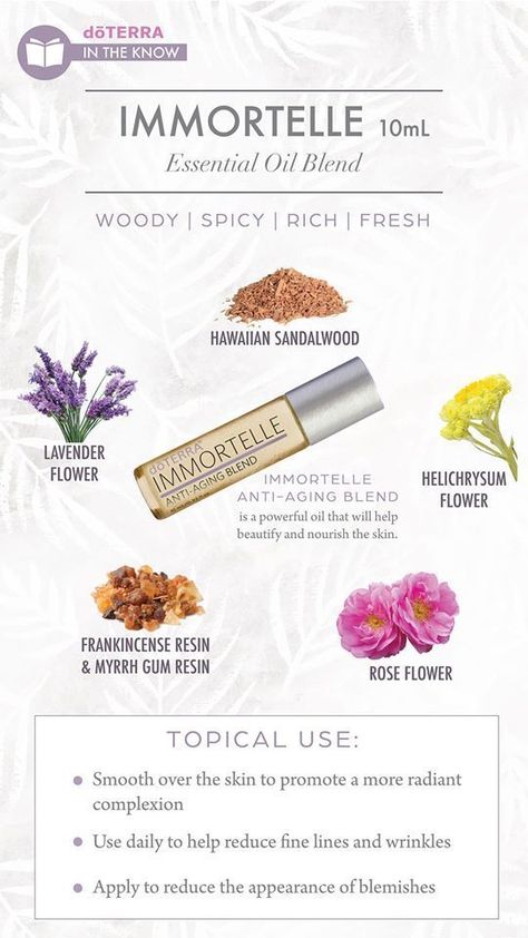 Anti Aging Essential Oil Blend, Immortelle Essential Oil, Terra Essential Oils, Essential Oil Usage, Doterra Blends, Essential Oil Beauty, Frankincense Resin, Essential Oil Safety, Essential Oil Companies