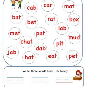 ab word family - One stop for reading, writing and activity worksheets Ab Word Family, Ad Word Family, Word Family Reading, Writing Comprehension, Unscramble Words, Family Worksheet, Word Patterns, Writing Pictures, Kindergarden Activities