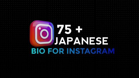 Japanese Instagram Bio, Japanese Bio Ideas, Anime Bio For Instagram, Bio With Meaning, Japanese Bio, Bio Quotes Instagram, Instagram Bio Short, Anime Bio, Bio Copy And Paste