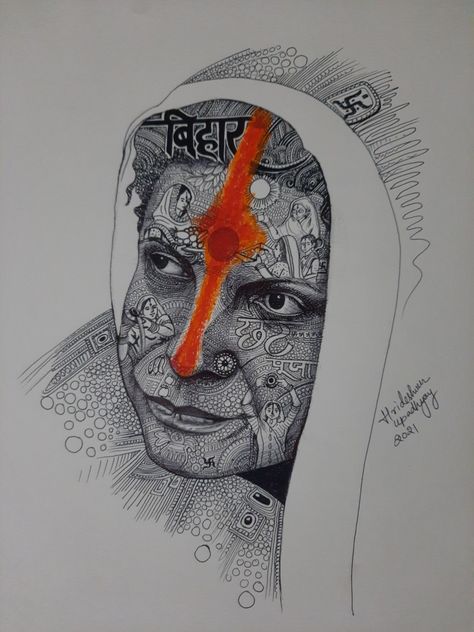 In this work i expressed the atmosphere of chhat puja ,rituals ,religious emotions , activities of that particular celebration. New Year Sketch Ideas, Chhat Pooja Drawing, Chhath Puja Madhubani Painting, Chhath Puja Drawing Sketch, Bihar Illustration, Chath Puja Painting, Chhath Puja Painting, Chatt Puja Drawing, Chat Puja Drawing