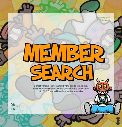 Member Search Template, Squad Template, Bad Genius, Member Search, Star Overlays, Fall Games, Editing Ideas, Anime Wall, Name Ideas