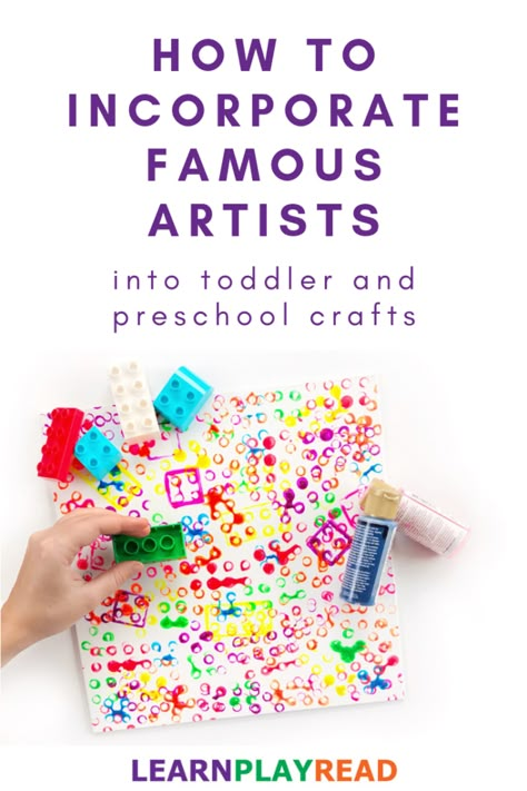 Preschool Art Lessons, Process Art Preschool, George Seurat, Famous Artists For Kids, Preschool Painting, Preschool Art Projects, Kindergarten Prep, Montessori Art, Art Activities For Toddlers