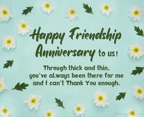 Friendship Anniversary Wishes and Quotes - WishesMsg Happy One Year Of Friendship, Happy 1 Year Friendship Anniversary, Friendship Anniversary Caption, 1 Year Of Friendship Messages, 1year Friendship Anniversary, One Year Friendship Quotes, Friend Anniversary Wishes, Happy Friendship Anniversary Quotes, Best Friend Anniversary Quotes