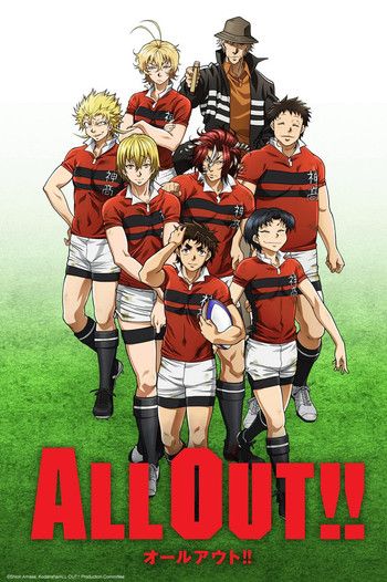 All Out Anime, Yearbook Covers, Anime Dvd, Anime Watch, Anime Recommendations, Movie Themes, Chiba, Sports Anime, Theme Song