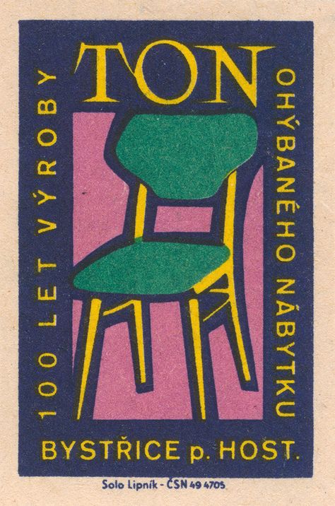 czechoslovakian matchbox label | by maraid Label Book, Book Prints, Matchbox Label, The Globe, Kids Rugs, Art Design, Graphic Design, Drawings, Color