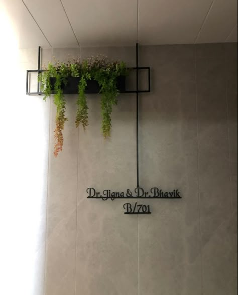 Entrance Name Plate Wall Design, Vestibule Design Entrance, Main Door Name Plate Design, Name Plate Wall Design, Metal Name Plates For Home, Modern Name Plate Design, Name Plate Ideas For Home, Office Name Board Design, Office Name Plate Ideas