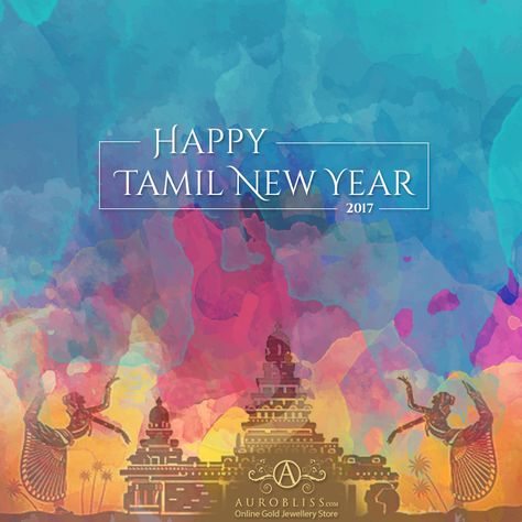 Wishing happy beginnings to you all! Happy Tamil New Year Happy Tamil New Year Wishes In Tamil, Tamil New Year Tamil New Year Greetings, Indian Happy New Year Greetings, Tamil New Year Poster, New Year Wishes In Tamil, Dont Waste Time Quotes, Tamil New Year Greetings, Happy Tamil New Year, Birthday Card For Aunt