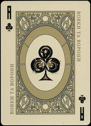 Ace Of Clubs, Play Card, Apocalypse World, Card Deck, Calling Cards, Deck Of Cards, Poker, Soldier, Playing Cards