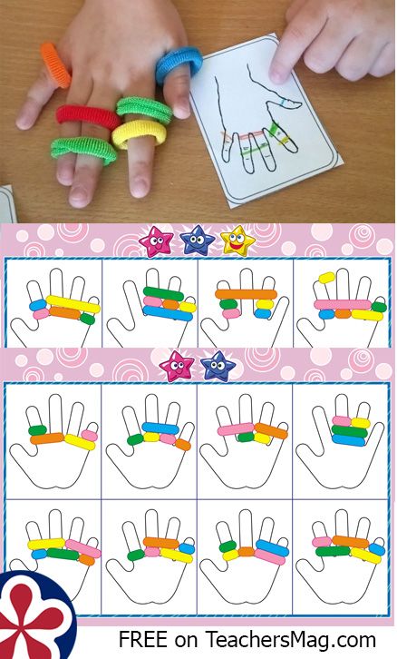 We're inviting all preschool teachers to share their activity ideas on our site TeachersMag.com. Simply add a post with 2 photos and a description of the activity. After publishing the post, you will have access to downloadable free worksheets and printables for use in your classroom. To get started with this activity, you will need some hair ties of different colors and these printables. Pattern Activity, Free Printable, preschool, kindergarten, worksheets Cotton Activity, Pattern Ideas For Preschoolers, Hand Separation Activities, Scarf Activities For Preschool, Hand Activities For Kids, Free Fine Motor Activities, Hair Activities For Preschool, Hands On Preschool Activities, Hand Hand Fingers Thumb Activities