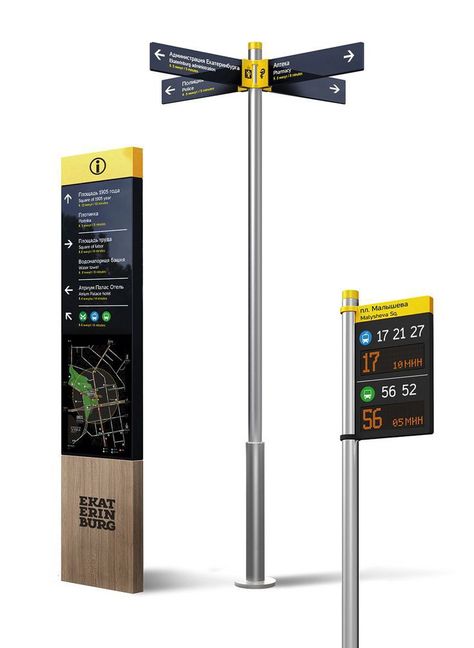 Pylon Sign, Park Signage, Wayfinding Signage Design, Support Velo, Directional Signage, Wayfinding Signs, Sign System, Wayfinding Design, Wayfinding System