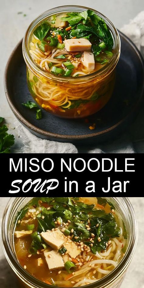 The ultimate quick, healthy, and flavorful meal. Ingredients: 12 ounces extra-firm tofu 1 tablespoon vegetable oil 1/4 cup sliced green onions 3 tablespoons white miso paste 2 cloves garlic, minced 1 tablespoon vegetable stock base 1 tablespoon grated fresh ginger 1 1/2 cups cooked rice vermicelli noodles 1 cup thinly sliced shiitake mushrooms 1 cup thinly sliced baby bok choy Meal Prep Rice Noodle Jar, Miso Vermicelli Soup, Noodle Soup In A Jar, Healthy Rice Noodles, Vermicelli Soup, Miso Noodle Soup, White Miso Paste, Rice Noodle Soups, Soup In A Jar