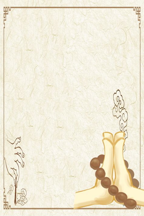 Wallpaper Backgrounds Buddha, Aum Art, Buddha Background, Create A Critter, Golden Buddha, Template Background, House Warming Invitations, Buddha Zen, Cord Set