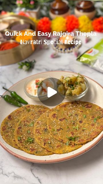 Foodie Gujarati on Instagram: "Quick And Easy Rajgira Thepla | Navratri Special Recipe 

व्रत है तो केप्र है 

K-Pra understands the significance of pure and healthy food during religious observances.

That’s why they use separate machinery to manufacture upwas products, ensuring no preservatives, added colors, or artificial flavors are used.

Their 100% natural and healthy options are available at leading retail stores and modern trade outlets like D Mart, Dorabjee’s, Reliance and on Amazon.com
 
Embrace your beliefs with peace of mind and nourish your body with wholesome goodness. 

Order Now- https://k-pra.com/collections/upwas-products

#kprafoods #upwas #vrat #fasting #comfortfood

.
Ingredients 
Boiled Potatoes - 1/2 cup
Turmeric Powder - 1 tsp
Coriander Powder - 1 tsp
Black Pepper P Gujarati Vegetarian Recipes, Gujarati Farsan Recipe, Gazal Gujarati, Gujrati Food Gujarati Cuisine, Gujarati Dal, Nourish Your Body, Turmeric Powder, Navratri Special, Coriander Powder