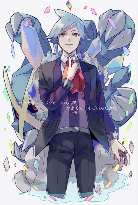 Pokemon Steven, Steven Stone, Pokémon Ruby, Pokemon Gym, Pokemon Champions, Pokemon Fanart, Pokemon Special, Gym Leaders, All Pokemon