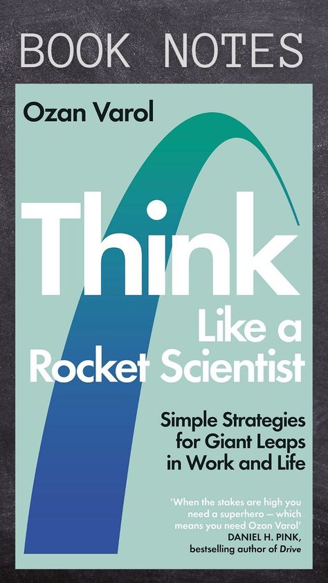 Best Science Books, Divergent Thinking, Book Notes, Kid Books, Rocket Scientist, Rocket Science, Books For Self Improvement, High Stakes, Smart Kids