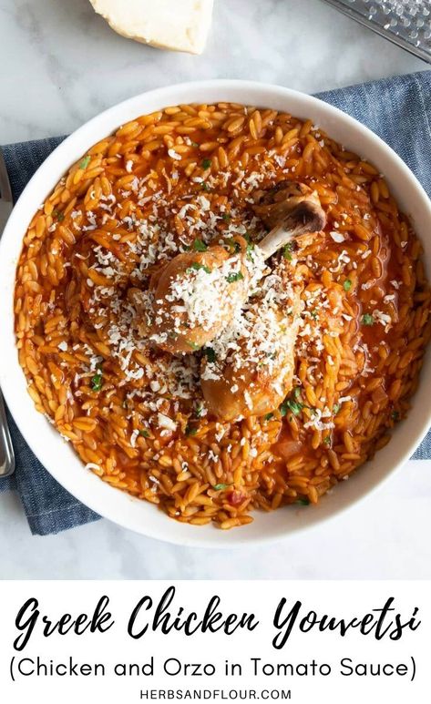 Greek Chicken Youvetsi, Manestra Recipe Greek Chicken, Chicken Youvetsi Recipe, Giouvetsi Chicken, Youvetsi Recipe, Parm Potatoes, Risoni Recipes, Greek Chicken Breast, Chicken And Orzo