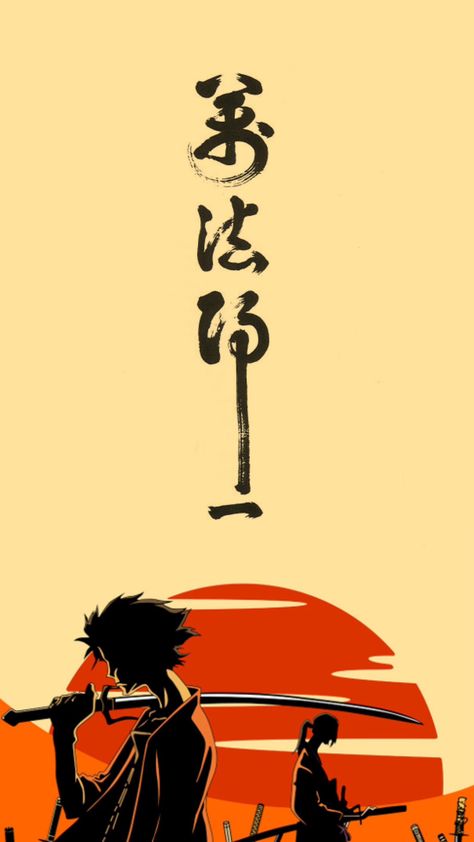 Samurai Champloo Wallpapers Phone, Jjk Iphone Wallpaper Hd, Samurai Champloo Wallpapers, Kuchiki Byakuya, Best Naruto Wallpapers, Drawing Superheroes, Samurai Artwork, Samurai Champloo, Cool Backgrounds Wallpapers