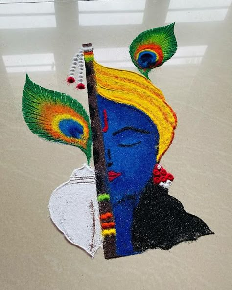 Janmashtami Rangoli Pic Rangoli Designs Latest Krishna, Rangoli Of Ganpati, Rangoli Designs 2024 Latest, Krishna Simple Rangoli, Rangoli Designs Latest Ganpati, Diwali Rangoli Krishna, Diwali Special Rangoli Design Simple, Simple Ganpati Rangoli Design, Krishna Rangoli Design Simple Easy