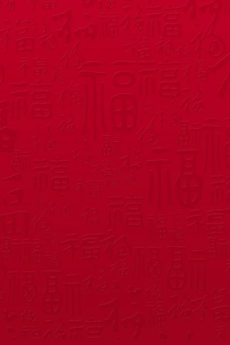 Chinese Background, Chinese Wallpaper, Envelope Pattern, Lucky Symbols, Dark Ink, Theme Background, Grafic Design, Wallpaper Image, Red Bag