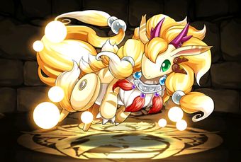 Puzzles And Dragons, Dragon Toys, Fantasy Beasts, Plants Vs Zombies, Cute Pet, Digimon, Game Character, Game Art, Pokemon