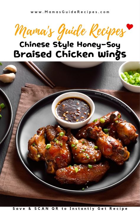 Chinese Style Honey-Soy Braised Chicken Wings Braised Chicken Wings, Chicken Inasal Recipe, Chicken Inasal, Chinese Style Chicken, Pomelo Salad, Easy Filipino Recipes, Bacolod, Honey Soy, Chinese Chicken