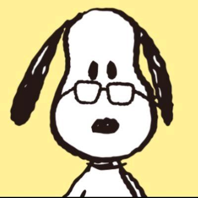 Snoppy Cute Pfp, Snoopy Icon Aesthetic, Snoopy Icons, Pfp Glasses, Glasses Pfp, Snoopy Pfp, Snoopy Aesthetic, Pfp Pinterest, Snoopy Cute