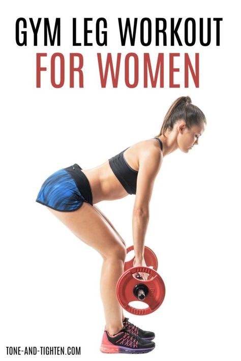 Womens Leg Workout Gym, Leg Workout Gym Women Weight Training, Leg Lifting Workout, Leg Workout For Women At The Gym, Leg Day At The Gym, Leg Day For Women, Leg Workout At Gym, Leg Workout Women Gym, Let Day Workout