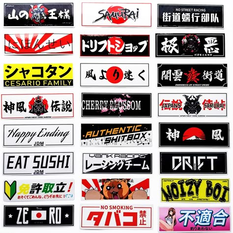 36Pcs Funny JDM Decals Japanese Vinyl Drift Slap JDM Car Stickers Window Banners Drag Racing Samurai Sticker 4.4"x1.5" : Amazon.ca: Automotive Jdm Car Stickers, Jdm Decals, Jdm Logo, Samurai Sticker, Helmets Motorcycle, Box Suitcase, Mobil Mustang, Diorama 1:64, Car Banner