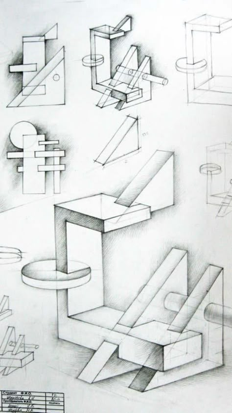 Form Composition Architecture, Architecture Shapes Concept, Boolean Architecture, Form In Art, Geometric Shapes Drawing, Architecture Drawing Sketchbooks, Perspective Drawing Architecture, Architecture Drawing Plan, Concept Models Architecture