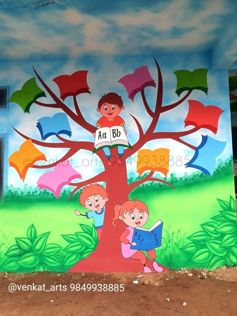 School Classroom Decoration, Play School Wall Painting, School Wall Decoration, Clay Art For Kids, Murals Ideas, School Wall Painting, Ideas Para Trabajos, Kannada Language, Daycare Decor