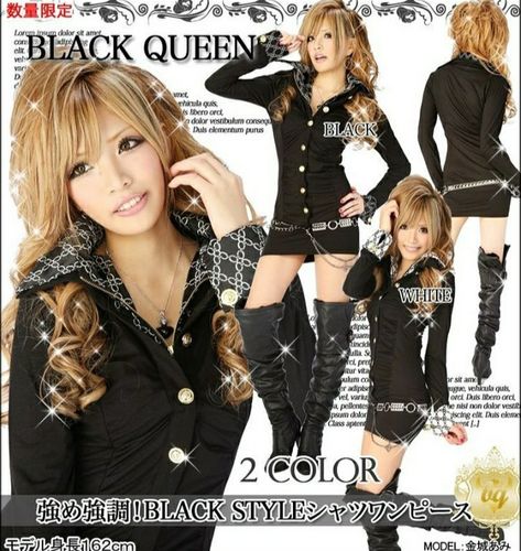 Rokku Gyaru, Gyaru Aesthetic, Agejo Gyaru, Gyaru Fashion, J Fashion, Global Market, Black Queen, Harajuku Fashion, Japan Fashion