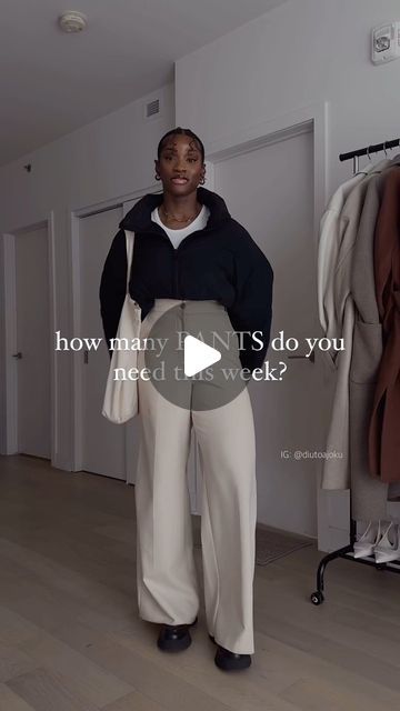 DIUTO AJOKU on Instagram: "What’s your FAVE one? | How many pairs of PANTS do you actually need to create multiple outfits? Honestly, 1 can get you started!😏

Don’t overwhelm yourself trying to buy things you won’t wear if you’re trying to switch up your style/wardrobe!

Can’t lie, God be helping me create outfits I would have never thought of on a normal day.🤲🏾 My mission here is to show you the vast possibilities you have with what you already own, so go to your closet and try things on, mix and match pieces you already own before putting aside a budget for more pieces😉
Love you , my little munchkins❤️
•
OUTFITS DEETS
coming soon this week
•
•
.
•
#womensfashionstyle #womensoutfits #ootdfashionlook #outfitideas4you #simpleootd #simpleoutfits 
#fashionstylingtips #ootdinspiration #fas Simple Ootd, Multiple Outfits, Create Outfits, Pair Of Pants, Mix N Match, You Tried, Simple Outfits, How Many, Fashion Looks