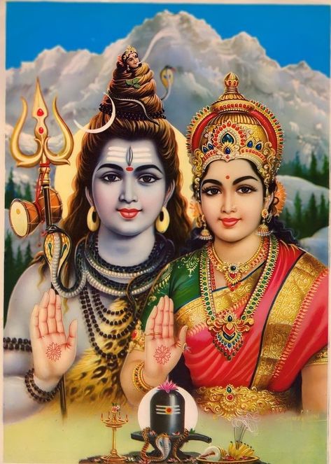 Child Rama Images, Siva Parvathi Images, Shiva Parvati Family, Shiv Ji Painting, Parvati Mahadev, Shiv Images, Siva Parvathi, Gods Wallpaper, Gods Photos