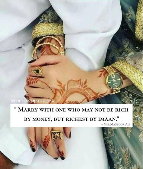 Are You A Muslim Couple Who Will Be Getting Married Soon And Looking For The Perfect And Most Beautiful Islamic Marriage Quote To Put In Your Guest’s Wedding Card? Then You Are In The Right Place For Beautiful Wedding Card Quotes, Inspirational Marriage Quotes, Marriage Quotes From Hadith And Qur’an And Much More. #islamicquotes #marriage #muslimquotes #weddingquotes #muslimbride #nikah Islamic Wedding Quotes, Wedding Card Quotes, Inspirational Marriage Quotes, Islam Marriage, First Love Quotes, Couple Goals Teenagers Pictures, Islamic Quotes On Marriage, Muslim Couple Quotes, Muslim Couple Photography