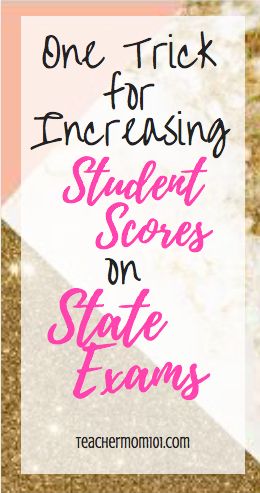 Testing Week Activities, Testing Inspiration For Students, 3rd Grade Test Prep, After State Testing Activities, Fun Things To Do After State Testing, Test Taking Strategies For High School Students, Test Prep Motivation, Third Grade State Test Prep, State Testing Prep