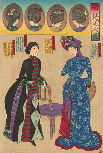 Meiji Restoration, Western Style Dresses, Japan History, Meiji Era, Art Japonais, Japanese Woodblock Printing, Historical Costume, Japanese Outfits, Japan Art